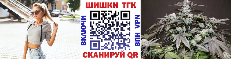 Где продают наркотики Альметьевск Галлюциногенные грибы  Alpha-PVP  ГАШИШ  Меф мяу мяу  COCAIN 
