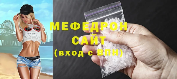 ECSTASY Переславль-Залесский