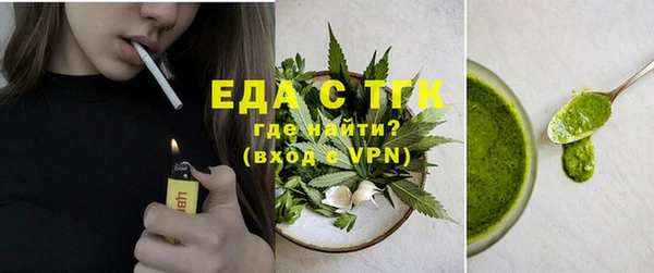 ECSTASY Переславль-Залесский