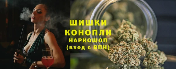 мефедрон Пестово