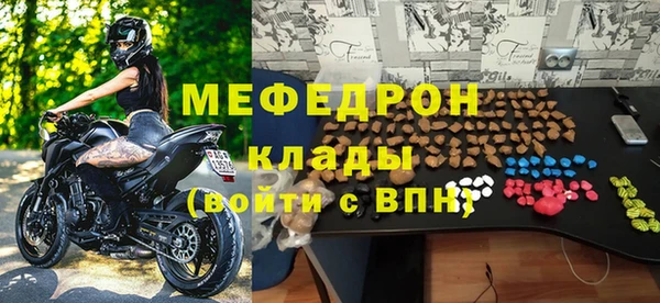 2c-b Пересвет