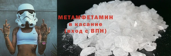 2c-b Пересвет