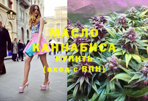 ECSTASY Переславль-Залесский