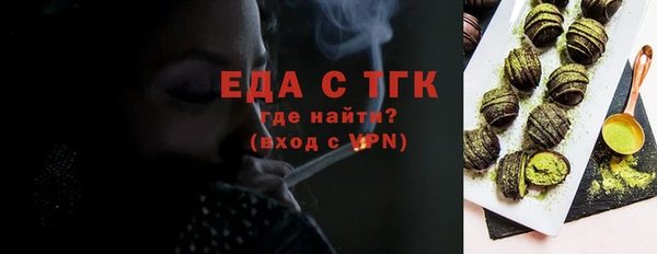 ECSTASY Переславль-Залесский