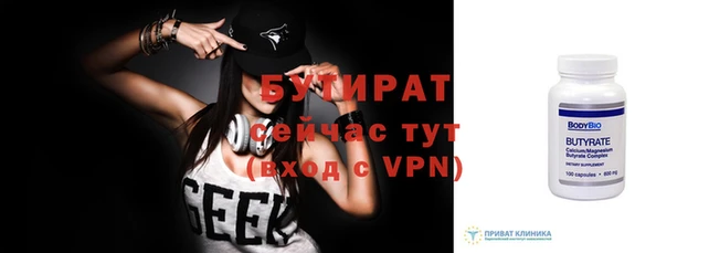 ECSTASY Переславль-Залесский