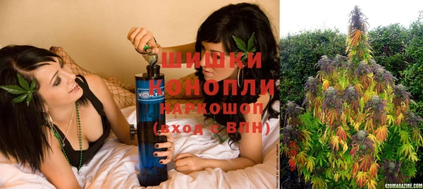 мефедрон Пестово