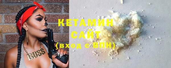 2c-b Пересвет