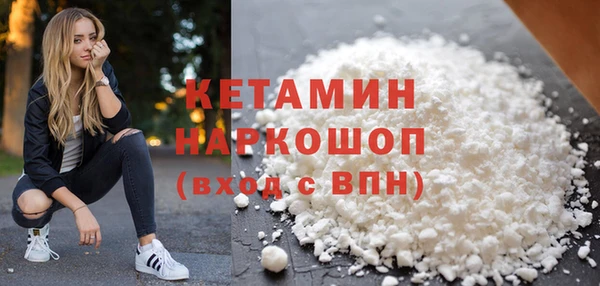 ECSTASY Переславль-Залесский