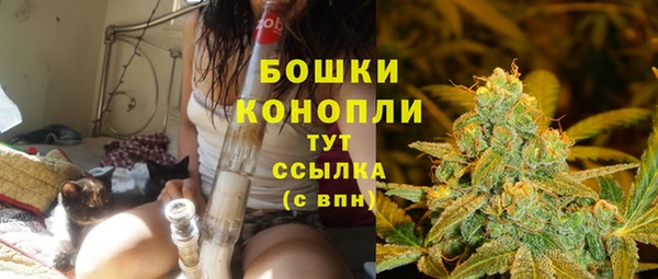 мефедрон Пестово
