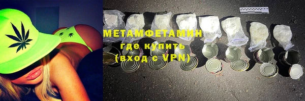 ECSTASY Переславль-Залесский