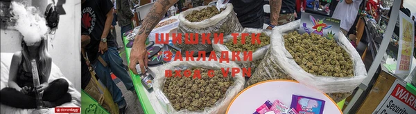 мефедрон Пестово