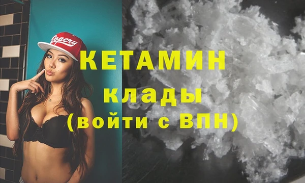 ECSTASY Переславль-Залесский