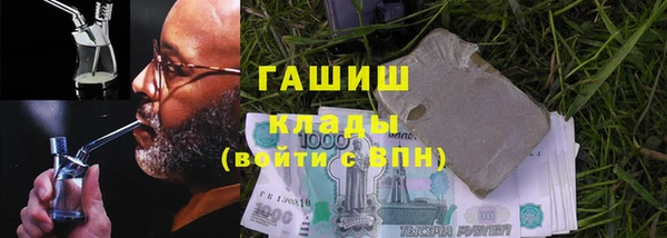 2c-b Пересвет