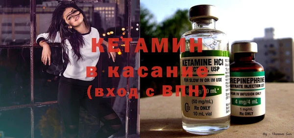 ECSTASY Переславль-Залесский
