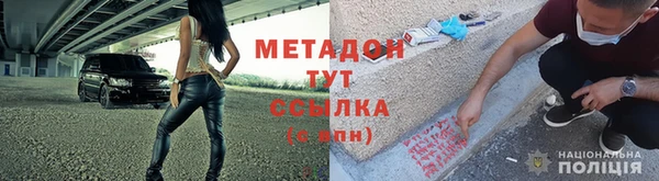 2c-b Пересвет