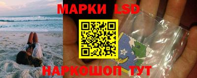 мефедрон VHQ Усть-Джегута