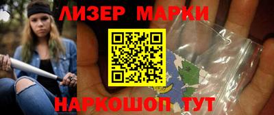 ALPHA-PVP Туймазы