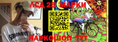 кокаин перу Тулун
