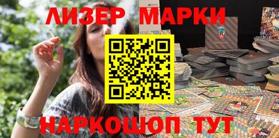 ALPHA-PVP Усть-Илимск