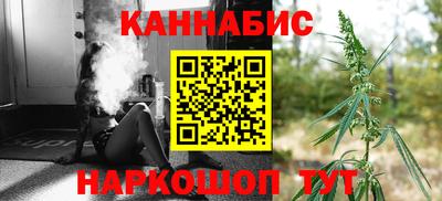 ALPHA-PVP Усть-Илимск