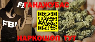 кокаин перу Тулун
