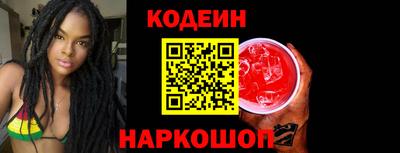 кокаин перу Тулун