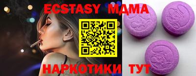 ALPHA-PVP Туймазы