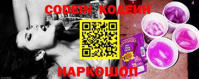 мефедрон VHQ Усть-Джегута
