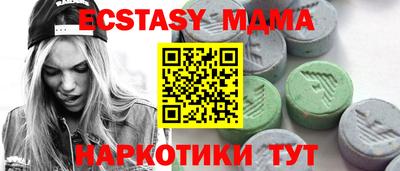 ALPHA-PVP Туймазы