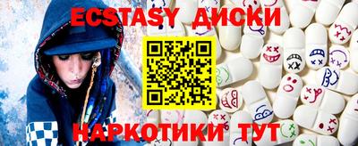 ALPHA-PVP Туймазы