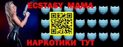 ALPHA-PVP Туймазы
