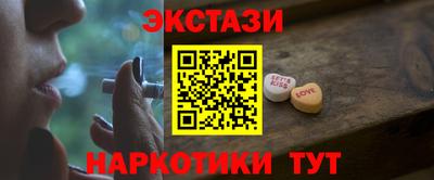 ALPHA-PVP Туймазы