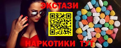 гашиш Тула