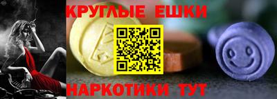 кокаин перу Тулун