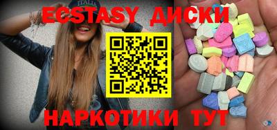 кокаин перу Тулун