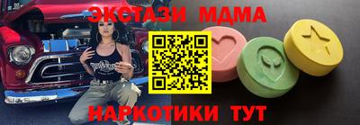 кокаин перу Тулун