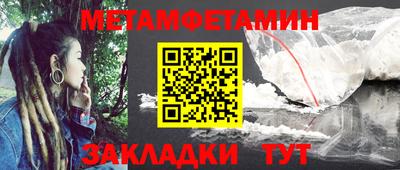 гашиш Тула