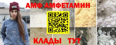 гашиш Тула