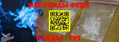 гашиш Тула