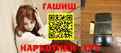 гашиш Тула