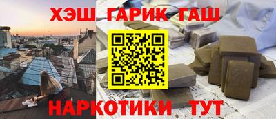 кокаин перу Тулун