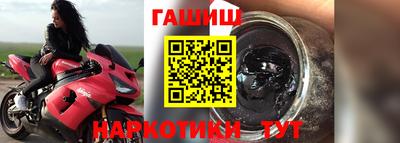 ALPHA-PVP Туймазы