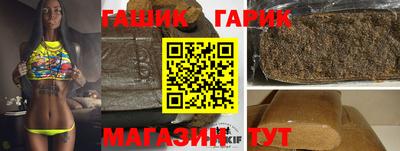 ALPHA-PVP Туймазы