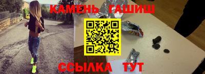 кокаин перу Тулун
