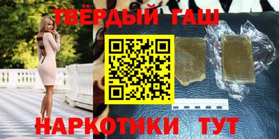 кокаин перу Тулун