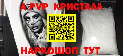 кокаин перу Тулун