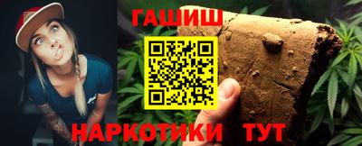 кокаин перу Тулун