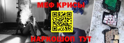 ALPHA-PVP Усть-Илимск