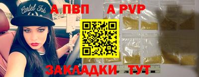 гашиш Тула