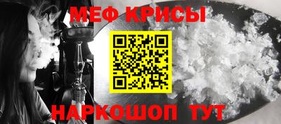 кокаин перу Тулун